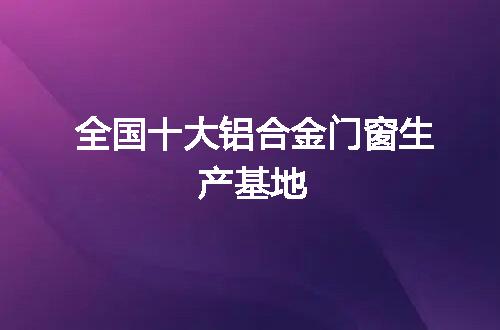 https://jian-housekeeper.oss-cn-beijing.aliyuncs.com/news/bannerImage/84722.jpg