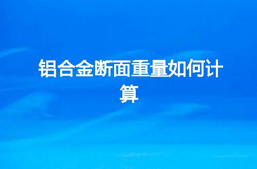https://jian-housekeeper.oss-cn-beijing.aliyuncs.com/news/bannerImage/84731.jpg