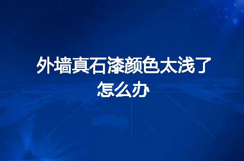https://jian-housekeeper.oss-cn-beijing.aliyuncs.com/news/bannerImage/84737.jpg