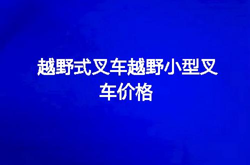 https://jian-housekeeper.oss-cn-beijing.aliyuncs.com/news/bannerImage/84742.jpg