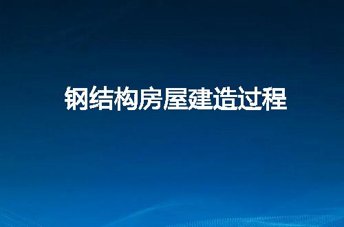 https://jian-housekeeper.oss-cn-beijing.aliyuncs.com/news/bannerImage/84748.jpg