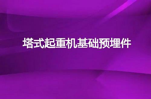 https://jian-housekeeper.oss-cn-beijing.aliyuncs.com/news/bannerImage/84757.jpg