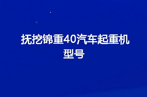 https://jian-housekeeper.oss-cn-beijing.aliyuncs.com/news/bannerImage/84759.jpg
