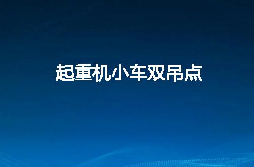 https://jian-housekeeper.oss-cn-beijing.aliyuncs.com/news/bannerImage/84766.jpg