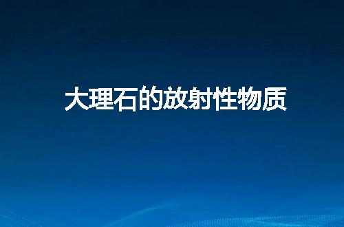 https://jian-housekeeper.oss-cn-beijing.aliyuncs.com/news/bannerImage/84768.jpg