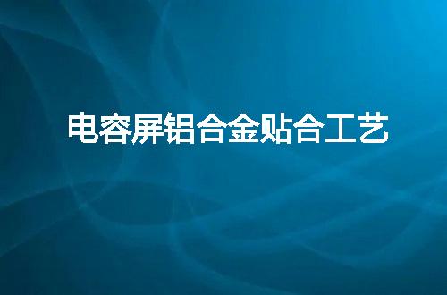 https://jian-housekeeper.oss-cn-beijing.aliyuncs.com/news/bannerImage/84769.jpg