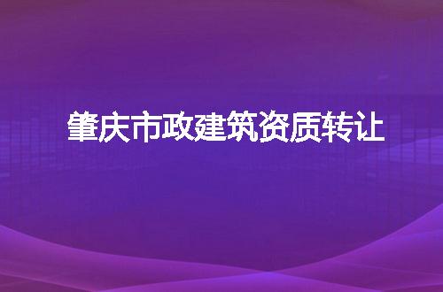 https://jian-housekeeper.oss-cn-beijing.aliyuncs.com/news/bannerImage/84772.jpg