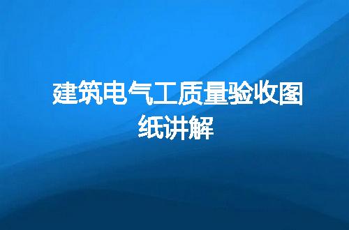 https://jian-housekeeper.oss-cn-beijing.aliyuncs.com/news/bannerImage/84805.jpg