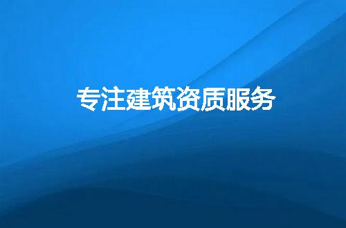 https://jian-housekeeper.oss-cn-beijing.aliyuncs.com/news/bannerImage/84825.jpg