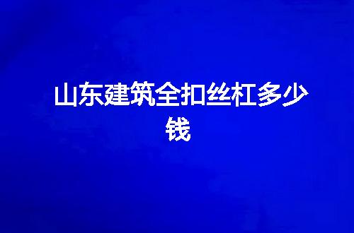 https://jian-housekeeper.oss-cn-beijing.aliyuncs.com/news/bannerImage/84839.jpg