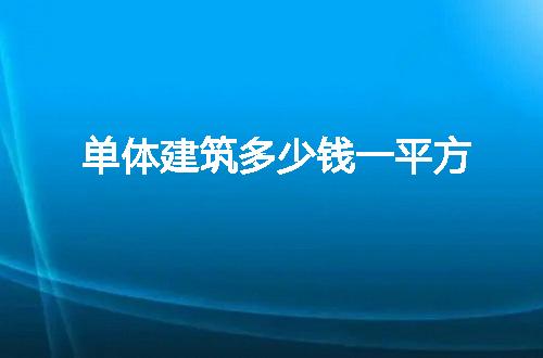 https://jian-housekeeper.oss-cn-beijing.aliyuncs.com/news/bannerImage/84842.jpg