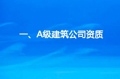 https://jian-housekeeper.oss-cn-beijing.aliyuncs.com/news/bannerImage/84864.jpg