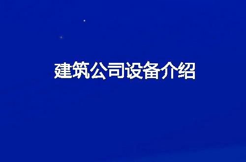 https://jian-housekeeper.oss-cn-beijing.aliyuncs.com/news/bannerImage/84865.jpg