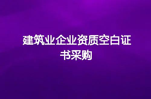 https://jian-housekeeper.oss-cn-beijing.aliyuncs.com/news/bannerImage/84872.jpg