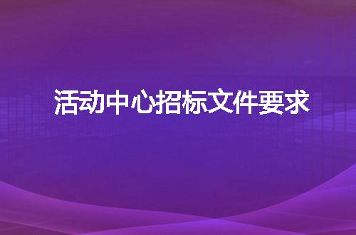 https://jian-housekeeper.oss-cn-beijing.aliyuncs.com/news/bannerImage/84928.jpg