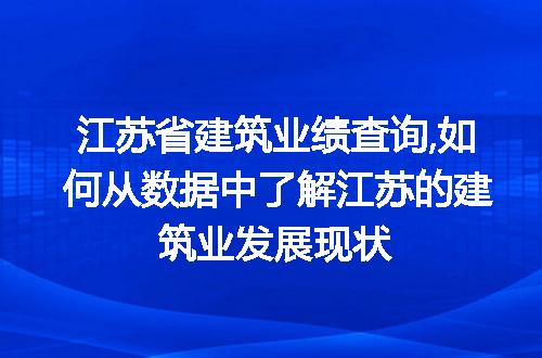 https://jian-housekeeper.oss-cn-beijing.aliyuncs.com/news/bannerImage/84939.jpg