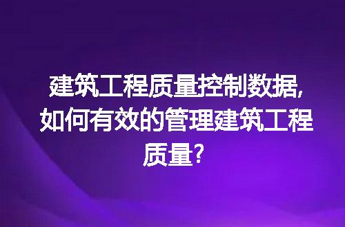 https://jian-housekeeper.oss-cn-beijing.aliyuncs.com/news/bannerImage/84970.jpg
