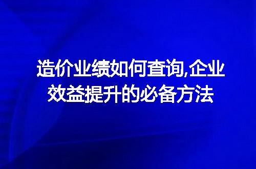https://jian-housekeeper.oss-cn-beijing.aliyuncs.com/news/bannerImage/84978.jpg