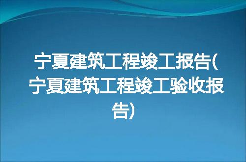https://jian-housekeeper.oss-cn-beijing.aliyuncs.com/news/bannerImage/85027.jpg