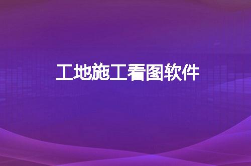 https://jian-housekeeper.oss-cn-beijing.aliyuncs.com/news/bannerImage/85035.jpg