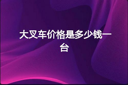 https://jian-housekeeper.oss-cn-beijing.aliyuncs.com/news/bannerImage/85105.jpg