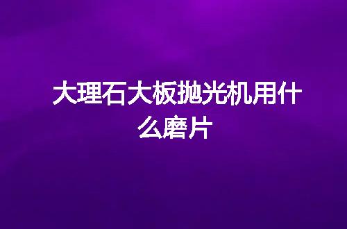 https://jian-housekeeper.oss-cn-beijing.aliyuncs.com/news/bannerImage/85109.jpg