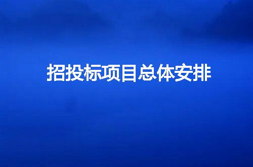 https://jian-housekeeper.oss-cn-beijing.aliyuncs.com/news/bannerImage/85115.jpg