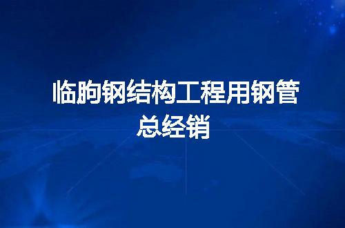 https://jian-housekeeper.oss-cn-beijing.aliyuncs.com/news/bannerImage/85116.jpg