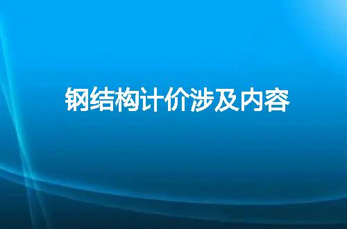 https://jian-housekeeper.oss-cn-beijing.aliyuncs.com/news/bannerImage/85123.jpg