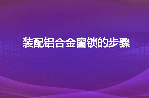 https://jian-housekeeper.oss-cn-beijing.aliyuncs.com/news/bannerImage/85126.jpg
