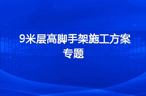 https://jian-housekeeper.oss-cn-beijing.aliyuncs.com/news/bannerImage/85128.jpg