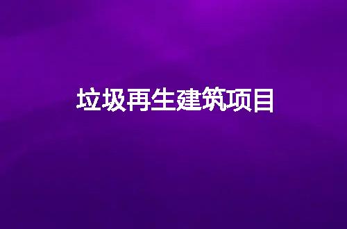 https://jian-housekeeper.oss-cn-beijing.aliyuncs.com/news/bannerImage/85143.jpg