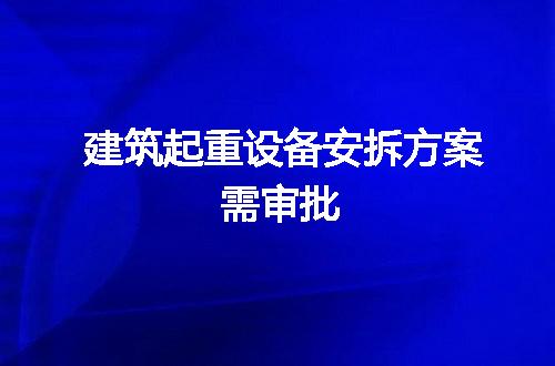 https://jian-housekeeper.oss-cn-beijing.aliyuncs.com/news/bannerImage/85145.jpg