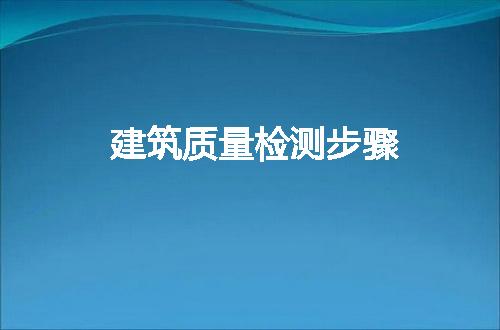 https://jian-housekeeper.oss-cn-beijing.aliyuncs.com/news/bannerImage/85151.jpg