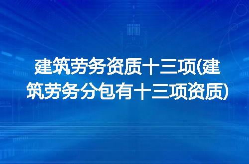 https://jian-housekeeper.oss-cn-beijing.aliyuncs.com/news/bannerImage/85152.jpg