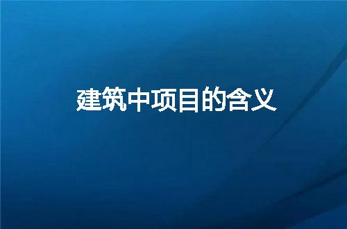 https://jian-housekeeper.oss-cn-beijing.aliyuncs.com/news/bannerImage/85166.jpg