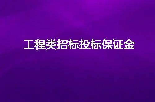https://jian-housekeeper.oss-cn-beijing.aliyuncs.com/news/bannerImage/85236.jpg