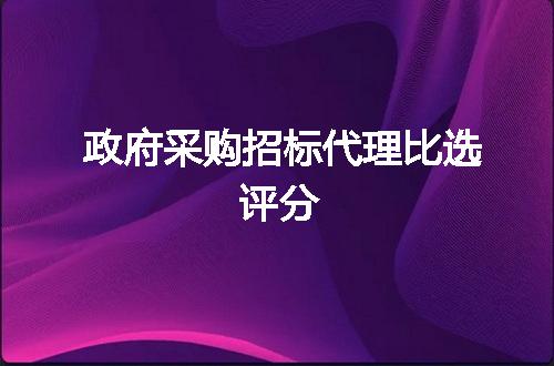 https://jian-housekeeper.oss-cn-beijing.aliyuncs.com/news/bannerImage/85284.jpg