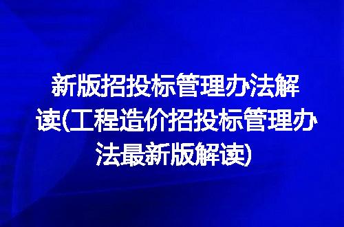 https://jian-housekeeper.oss-cn-beijing.aliyuncs.com/news/bannerImage/85317.jpg