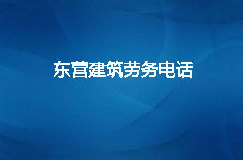 https://jian-housekeeper.oss-cn-beijing.aliyuncs.com/news/bannerImage/85329.jpg