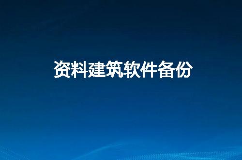 https://jian-housekeeper.oss-cn-beijing.aliyuncs.com/news/bannerImage/85333.jpg