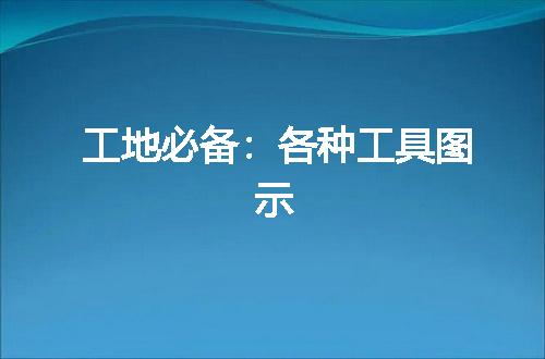 https://jian-housekeeper.oss-cn-beijing.aliyuncs.com/news/bannerImage/85344.jpg