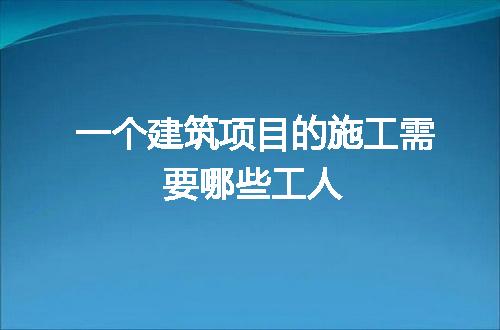 https://jian-housekeeper.oss-cn-beijing.aliyuncs.com/news/bannerImage/85347.jpg