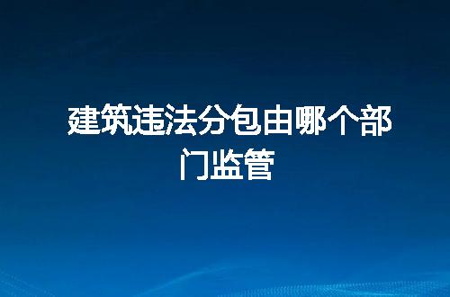 https://jian-housekeeper.oss-cn-beijing.aliyuncs.com/news/bannerImage/85355.jpg