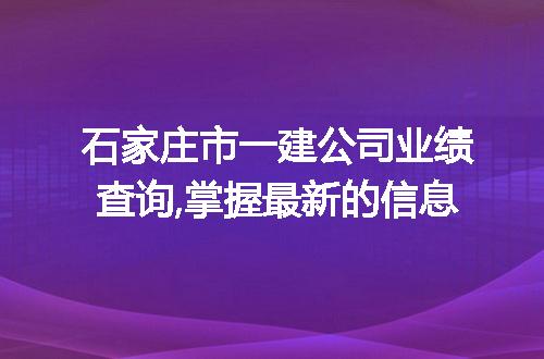 https://jian-housekeeper.oss-cn-beijing.aliyuncs.com/news/bannerImage/85364.jpg