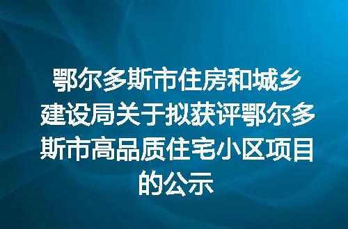 https://jian-housekeeper.oss-cn-beijing.aliyuncs.com/news/bannerImage/85673.jpg