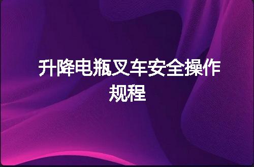 https://jian-housekeeper.oss-cn-beijing.aliyuncs.com/news/bannerImage/8572.jpg