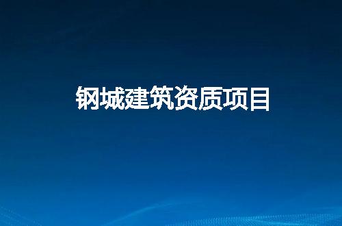 https://jian-housekeeper.oss-cn-beijing.aliyuncs.com/news/bannerImage/85841.jpg
