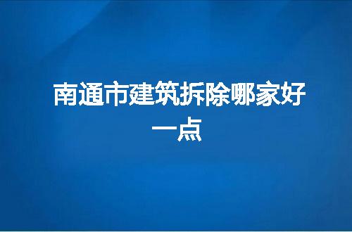 https://jian-housekeeper.oss-cn-beijing.aliyuncs.com/news/bannerImage/85853.jpg