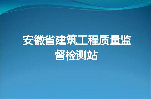 https://jian-housekeeper.oss-cn-beijing.aliyuncs.com/news/bannerImage/85862.jpg